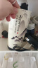慕馨（moosen）保温咖啡杯男士高颜值国风316便携泡茶水杯子生日定制父亲节礼物 【陶瓷款】江山如画- 520ml 实拍图