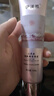 伊渼雅身体素颜霜100ml男女士学生遮瑕肤色懒人全身裸妆素颜霜 3瓶素颜霜 实拍图
