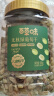 百草味无核绿葡萄干500g罐装新疆吐鲁番特产原料免洗一级大果干零食蜜饯 实拍图