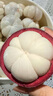 沐小七果蔬 泰国进口山竹6S水果礼盒【JD闪送】新鲜a特级果中秋节送礼品物 5斤礼盒装【50年老树果】净4斤 8S级｜稀有果【单果80-100g】 实拍图