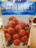 优鲜沛（OceanSpray）智利进口 蔓越莓干蜜饯果干烘焙原料休闲零食 原味907g 实拍图
