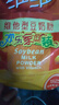 维维豆奶粉760g/袋营养早餐 速溶即食 冲饮代餐 非转基因大豆  实拍图