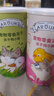 爱立方鸡肉粒补钙猫咪零食猫粮生骨肉宠物鸡胸肉主食冻干猫零食小鱼干 【整块鸡胸肉】鸡小胸60g 实拍图