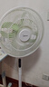 美的（Midea）幸运草安睡风扇直流变频电风扇落地扇四叶草一级能效轻音省电桌面台式立式两用电扇家用节能扇 【直流变频轻音 五星舒适认证】遥控 SDH30RX 实拍图