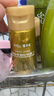 无患子控油无硅油洗发水400ml+护发素400mL 实拍图