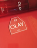 玉兰油（OLAY）大红瓶水乳液保湿抗皱紧致抗衰老化妆品护肤品套装礼盒生日礼物 实拍图