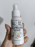 松达 婴儿抚触山茶油 新生儿按摩油 宝宝护肤油 儿童润肤油 50ml 实拍图