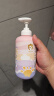 小浣熊 儿童专研柔润沐浴露 温和弱酸亲肤 幼儿宝宝沐浴乳420ml 实拍图