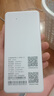 影腾随身wifi三网通用无线wi-fi6免插卡移动联通电信无限制便携式4G高速随行网络通用流量2025款5GHF 8000毫安电池-充电上网两用+续航翻倍 实拍图