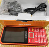 金立（Gionee）V15 老年人手机4G全网通 超长待机老年机 大字体大声音大屏大按键学生备用功能机 双卡双待 红色  实拍图