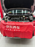 双星（DOUBLE STAR）轮胎/汽车轮胎 215/55R16 97V SU91适配本田新思域/大众迈腾/标致 实拍图