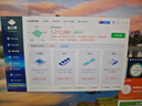 华硕（ASUS）TUF GAMING B550M-PLUS WIFI II 重炮手主板支持CPU 5700X/5700G/5600（AMD B550/socket AM4） 实拍图