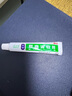 绿太阳 肤痔清软膏10g/盒 苗药除湿止痒 手足癣体癣股癣湿疹 内外痔疮膏 肿痛出血化瘀消肿 实拍图