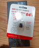 HIKVISION海康威视行车记录仪D6 3k超清星光夜视 语音声控4G远程查看大广角 实拍图