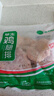 同德义利 白羽鸡单冻鸡腿排3斤/袋圈养鸡肉无骨腿排清真食品 实拍图