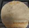 思念牛肉粉丝馅饼1.15kg10片肉饼馅饼早餐面点速食早餐煎饼手抓饼 实拍图