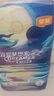 宜婴新梦想家全包臀小内裤XL36片拉拉裤超薄【品牌直供 安心品质】 实拍图