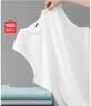 名创优品（MINISO）冰丝背心男2026新款防晒透气男士运动健身无袖坎肩t恤 白 2XL 实拍图