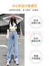 翊尚美高腰牛仔裤女薄款直筒宽松阔腿裤子女夏季新款休闲裤女学生小个子 浅复古蓝【三扣腰围可调节】 29 【推荐121-130斤】 实拍图