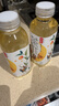农夫山泉 茶π（茶派）茶饮料 蜜桃乌龙茶500ml*15瓶 整箱装（新版） 实拍图