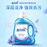 蓝月亮 深层洁净洗衣液全瓶装:1.95kg瓶*2+1kg瓶*4 薰衣草香 强效去污 晒单实拍图