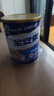 雅培全安素特医全营养配方粉 900g 麦香味 补充蛋白质粉 中老年营养粉 实拍图