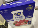 蒙牛纯甄草莓果粒风味酸奶200g×10盒  礼盒装 (新老包装随机发) 实拍图
