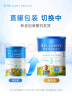 贝拉米（Bellamy's）经典版 3段 幼儿奶粉900g*6罐 1~3岁 有机奶源 原生HMO 实拍图