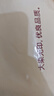 无印良品A类全棉床单单件 被单双人纯棉200*230cm双人床上用品床罩 实拍图