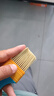 塑料毛刷油漆刷刷漆刷硬毛软毛尼龙刷清洁除尘不掉毛油画 2寸1把 无规格 实拍图