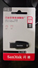 闪迪（SanDisk）128GB USB3.2 U盘 CZ550黑色 读速100MB/s 安全加密 数据恢复 学习办公电脑车载 高速大容量优盘 实拍图