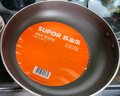 苏泊尔（SUPOR） 平底锅 不粘锅家用牛排煎锅火红点无油烟炒菜锅电磁炉燃气灶通用 1-3人适用 直径 26cm 实拍图