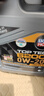 力魔（LIQUI MOLY）德国原装进口 顶技6200机油 0W-20 C5 4L 汽车用品 实拍图