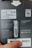 佰维（BIWIN）4TB SSD固态硬盘M.2接口(NVMe协议) X570 精选3D TLC颗粒PCIe5.0读速14500MB/sAI电脑存储配件 实拍图