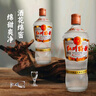 红川50度特曲精整箱500ml*12甘肃特产浓香型光瓶纯粮口粮酒京D发货 50度 500mL 12瓶 原箱 实拍图