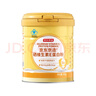 京东京造富硒乳清蛋白粉 维生素E进口奶源补充蛋白质中老年400g*2 实拍图
