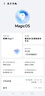荣耀Magic7 荣耀AI鹰眼相机 荣耀AI自然光绿洲护眼屏 卫星通信 16+1TB 雪域白 5G AI手机 国家补贴 实拍图