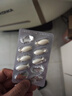 witsbb健敏思液体钙小蓝盒青少年补钙300mg钙/粒*4盒 实拍图