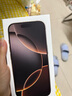 Apple/苹果 iPhone 16 Pro（A3294）128GB 沙漠色钛金属 支持移动联通电信5G 双卡双待手机 晒单实拍图