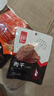 华味亨 多款肉类零食组合 休闲肉干肉脯肉类零食送女友儿童零食 50g五香味肉条 实拍图