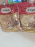 弗列加特猫主粮烘焙猫粮鲜肉粮Fregate 85%高鲜肉烘焙粮 全价鲜肉烘焙猫粮 85%鲜肉烘焙100g*2【鸡肉猫粮】 实拍图