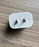 Apple/苹果 20W USB-C手机充电器 原装充电器手机快充头苹果充电器  适用iPhone/iPad/Watch/AirPods 实拍图