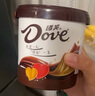德芙（Dove）丝滑牛奶巧克力盒装儿童解馋食品结婚喜糖果休闲零食款式随机 德芙巧克力4.5*60粒桶装270g 实拍图