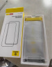 倍思【康宁玻璃膜】适用苹果16Pro钢化膜 iPhone16Pro手机膜全屏覆盖防尘防摔防指纹高清膜无尘仓贴膜 实拍图