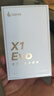 漫步者（EDIFIER）【新品上市】X1 Evo 真无线蓝牙耳机 蓝牙6.0 AI翻译 适用苹果华为小米OPPO手机 奶栗 实拍图