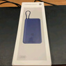 小米（MI）【3C认证】自带线充电宝20000 33W 深空蓝 适用小米/红米/redmi/苹果/安卓/手机可上飞机/火车 实拍图