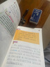【强人正品】指甲剪套装不锈钢指甲钳指甲刀带甲搓锋利防飞溅 中号平口 实拍图