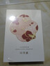 片仔癀灵芝水乳2件套淡纹紧致抗皱保湿乳液爽肤水护肤品【祝绪丹同款】 实拍图
