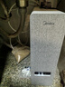 美的（Midea）国家补贴家用0阻垢剂白泽2.0净矿净水器直饮1200G 6年RO反渗透过滤器 矿物质厨下双出水净水机  实拍图