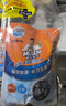 威猛先生（Mr Muscle） 洗衣机槽清洁剂 250g*4包 滚筒洗衣机清洗剂 除霉菌 去除异味 实拍图